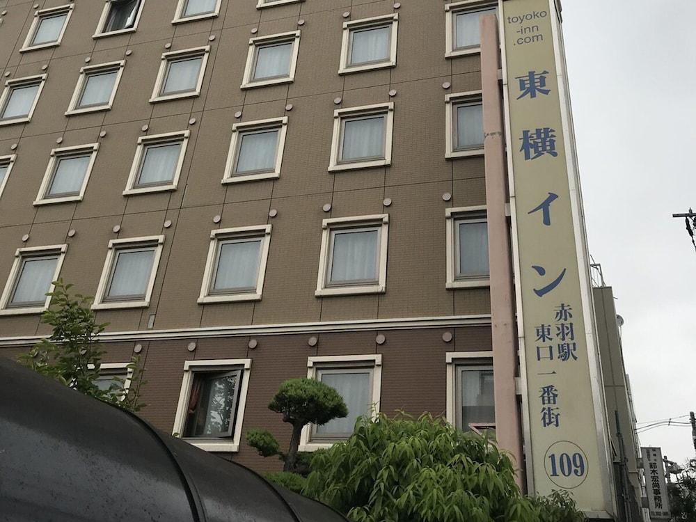 Toyoko Akabane-eki Higashi-guchi Ichiban-gai 3* Tōkyō