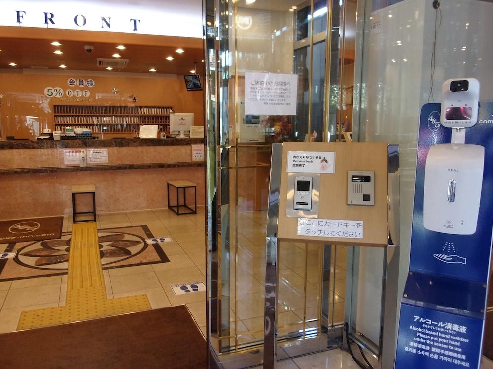 Toyoko Akabane-eki Higashi-guchi Ichiban-gai Hotel Tōkyō