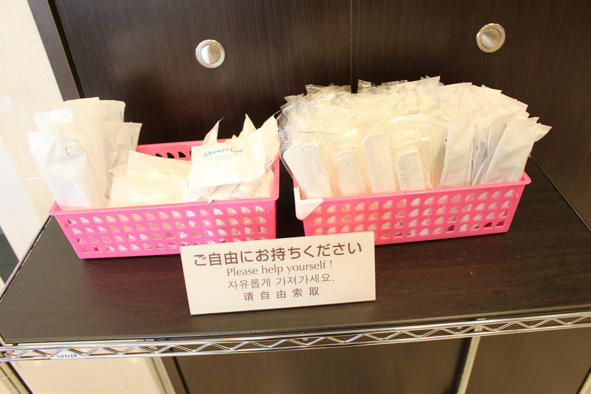 Hotel Toyoko Akabane-eki Higashi-guchi Ichiban-gai Tōkyō
