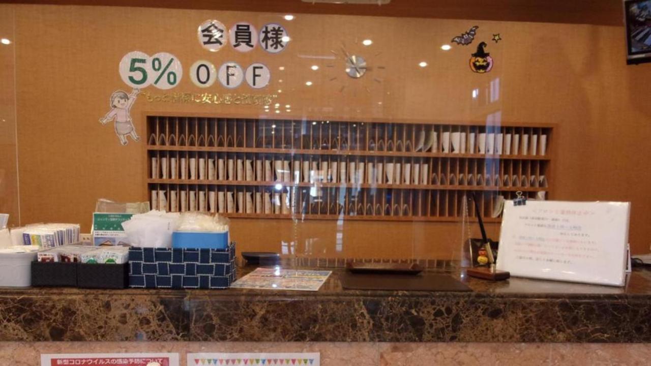 东横inn-赤羽站东口一番街 東京都